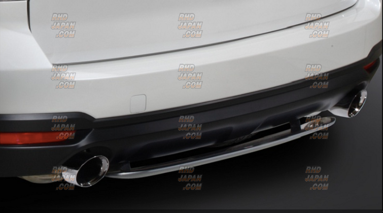 STI Rear Under Spoiler - Forester SJ5 SJG - RHDJapan